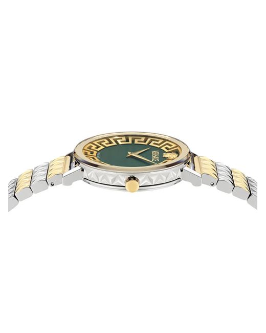 Versace Green Deadalus 35Mm