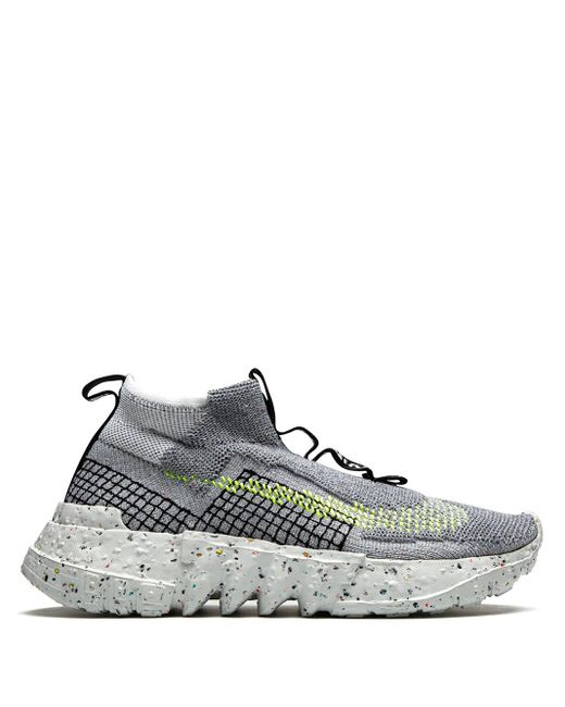 Nike Gray Space Hippie 01 '