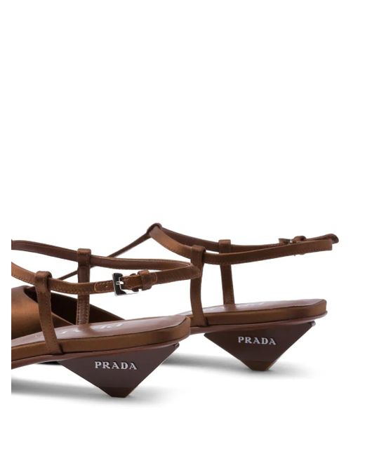 Prada ロゴ サテンパンプス Brown