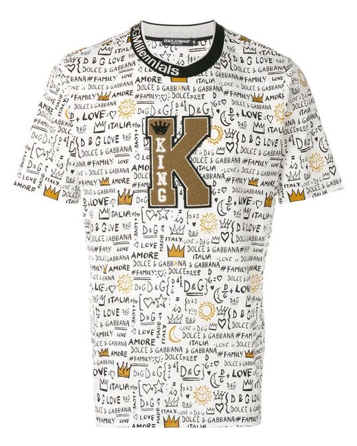 Camiseta King estampada Dolce & Gabbana de hombre de color Blanco | Lyst