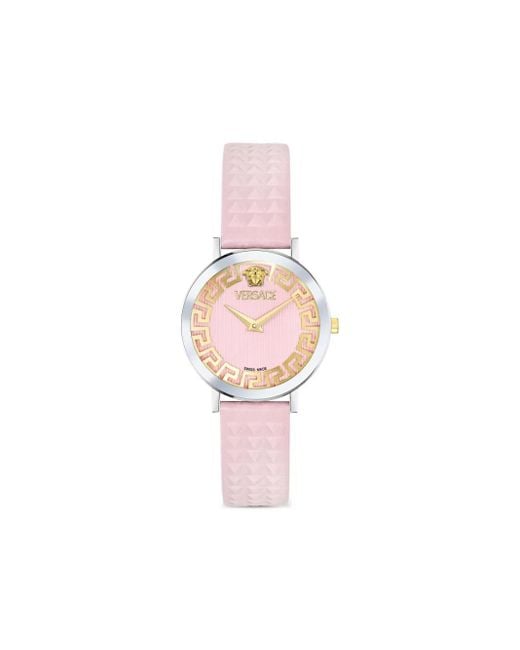 Versace Pink Deadalus 35Mm