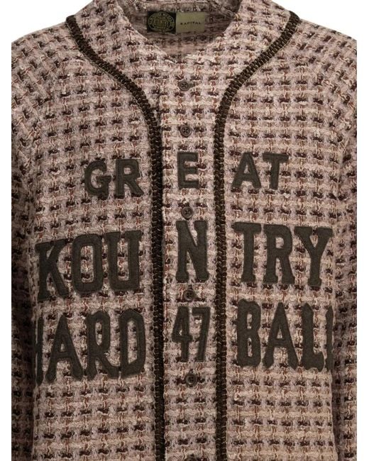 Kapital Brown Bouclé Shirt for men