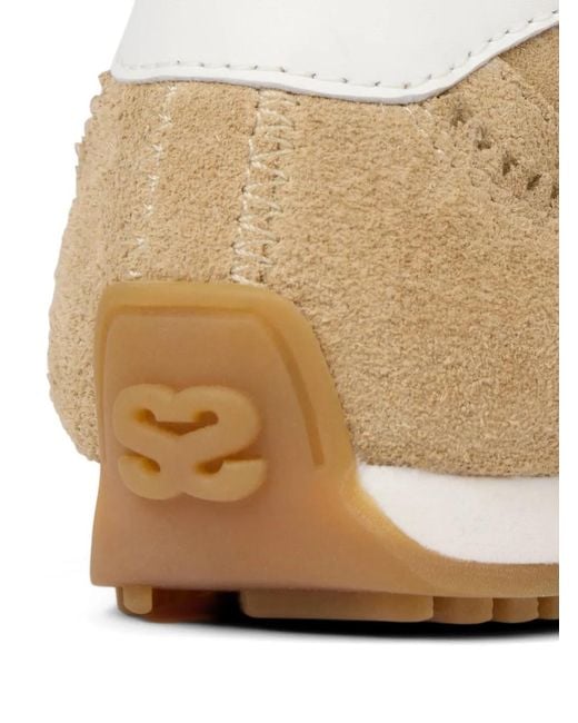 Sandro Brown Light Wave Sneakers