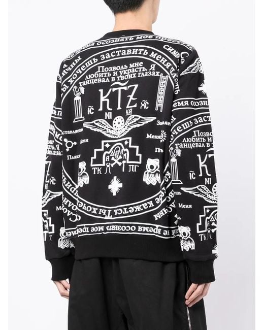 KTZ Black Church Print Sweatshirt
