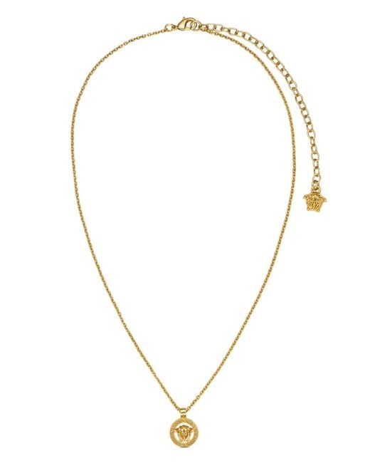 Versace Natural Medusa '95 Necklace