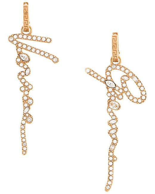 Versace Metallic Gianni Drop Earrings