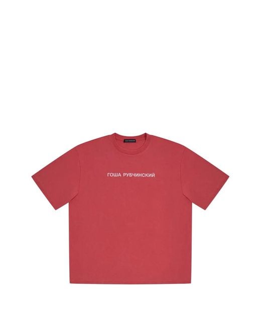 Gosha Rubchinskiy Red Logo-Print Oversized T-Shirt