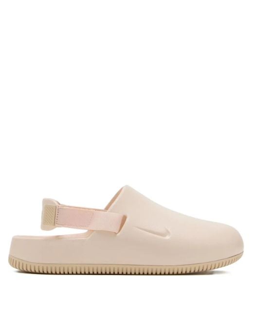 Nike White Slingback Sculpted Sandals