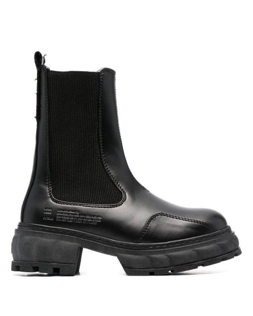 Viron Paradigm Chunky Boots in Black | Lyst