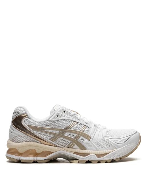 Asics White Gel-Kayano 14 "Simply Taupe" Sneakers