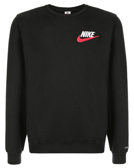 Sweat Nike x Supreme pour homme en coloris Noir | Lyst