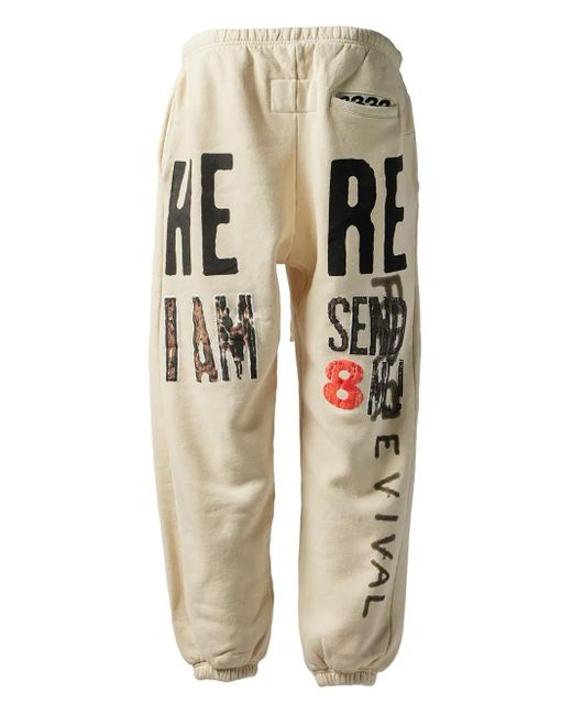 RRR123 Natural Revival Track Pants for men