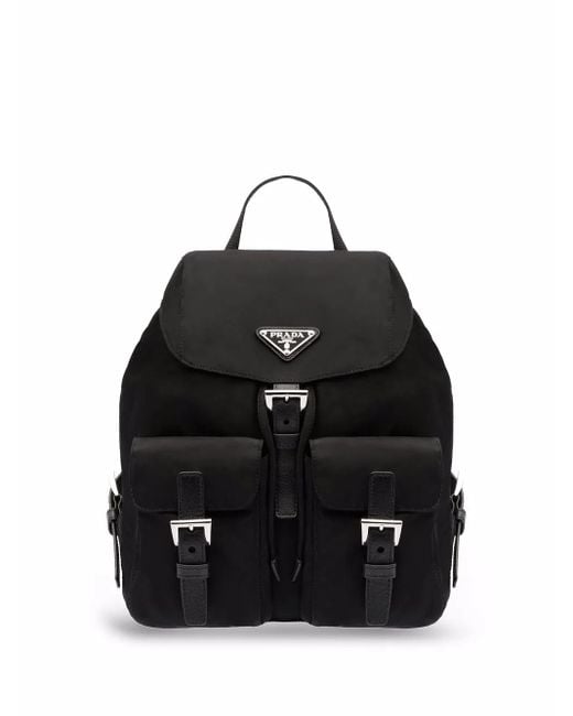 Prada ロゴプレート バックパック Black