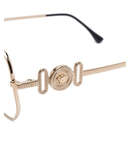 Versace Metallic Logo Square-Frame Glasses
