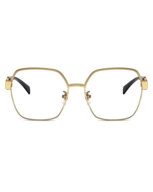 Versace Brille Mit Eckigem Gestell in Metallic für Herren