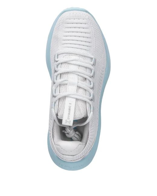 Under Armour Dynamic 2 スニーカー White
