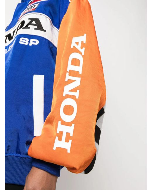 Junya Watanabe Oversized Bomberjack in het Blue