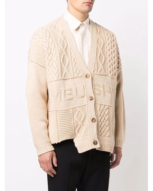 Ambush Vest Met Logodetail in het Natural