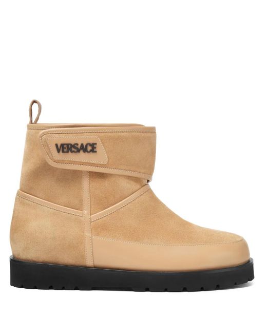 メンズ Versace バスティオン スエードブーツ Natural