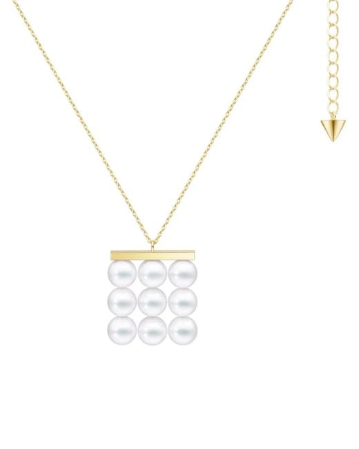 Tasaki 18Kt Geelgouden Collection Line Balance Build Akoya Parel Hanger in het White