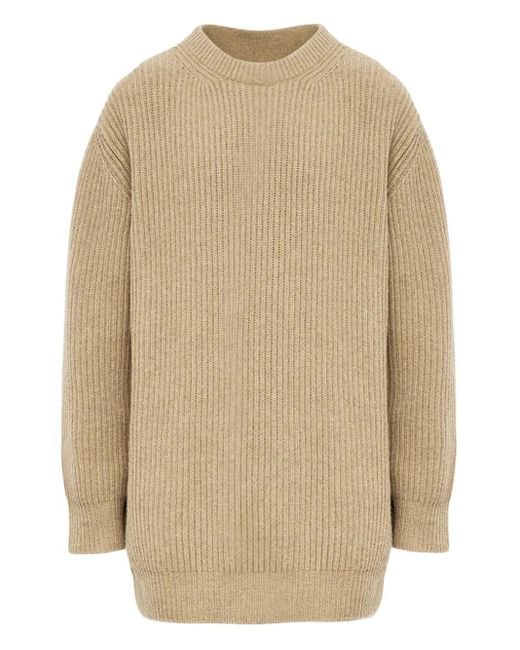 MM6 by Maison Margiela Natural Ribbed Crewneck Mini Dress
