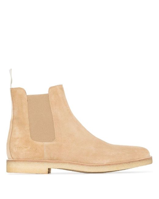 Chelsea boots nude Clearance