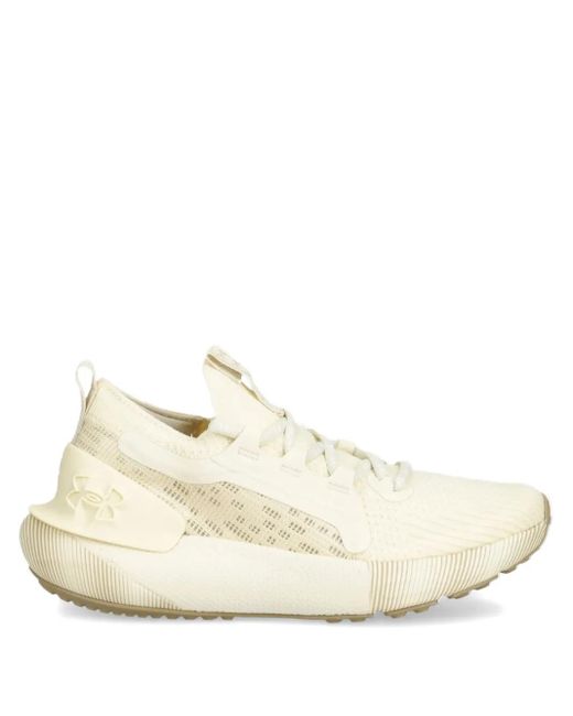 Under Armour Natural Phantom Sneakers