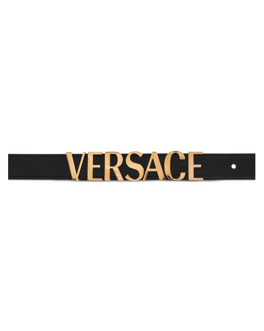 Cintura di Versace in White da Uomo