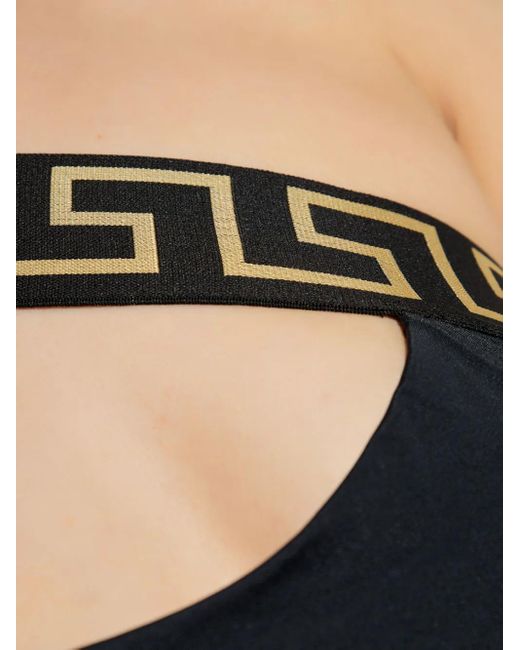 Versace Badpak Met Greca Afwerking in het Black