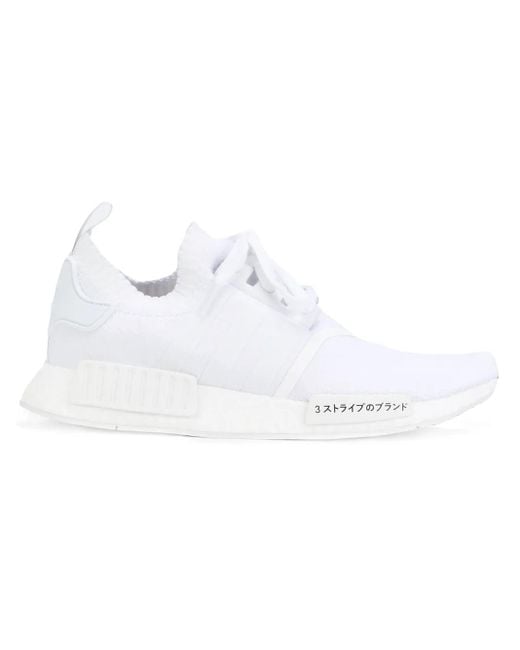 Adidas White Nmd_R1 Primeknit "Triple" Sneakers