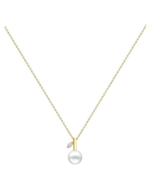 Tasaki Metallic 18Kt Kugel Necklace