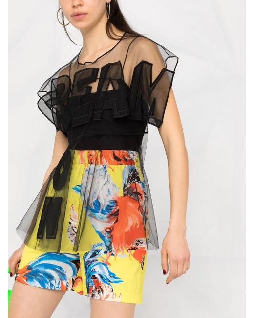 MSGM Yellow Rooster Print Shorts