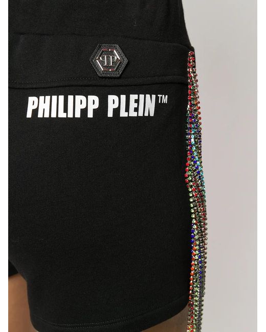 Philipp Plein Black Logo Drawstring Shorts