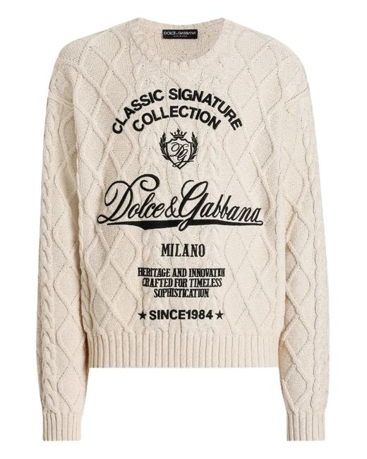Dolce & Gabbana Natural Oversized Pullover With Interwoven Pattern for men