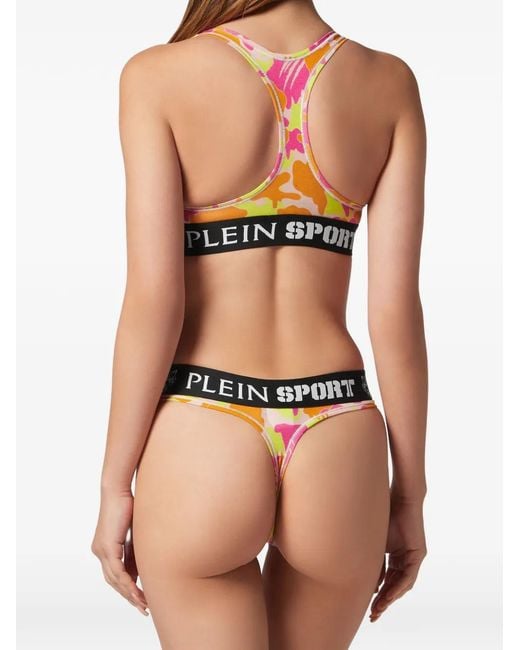 Philipp Plein White Camouflage Jogging Lingerie Set