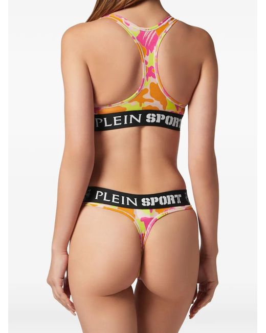 Philipp Plein White Camouflage Jogging Lingerie Set