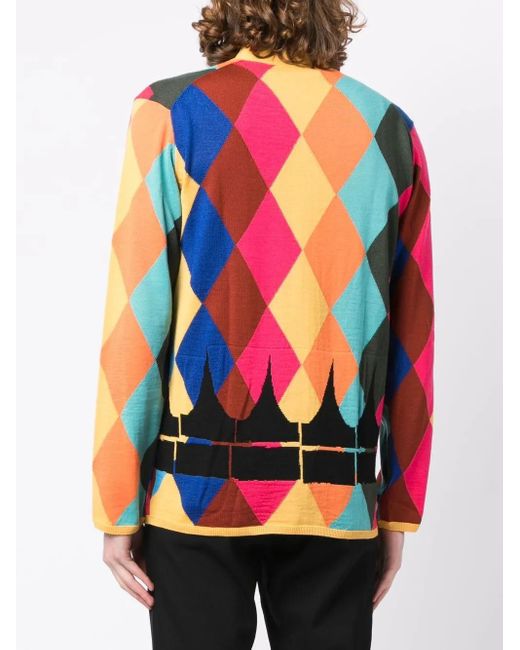 Comme des Garçons Red Wool Cardigan for men