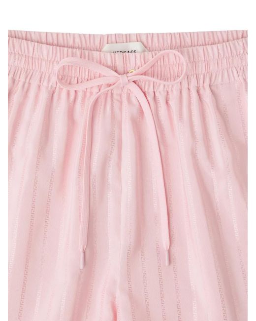 Versace Pink Greca-Pattern Drawstring Shorts