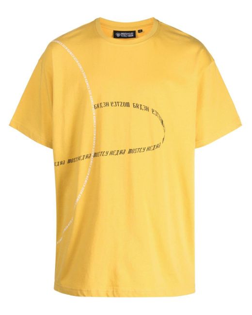 Mostly Heard Rarely Seen Yellow Orbit Slogan-print Cotton T-shirt for men