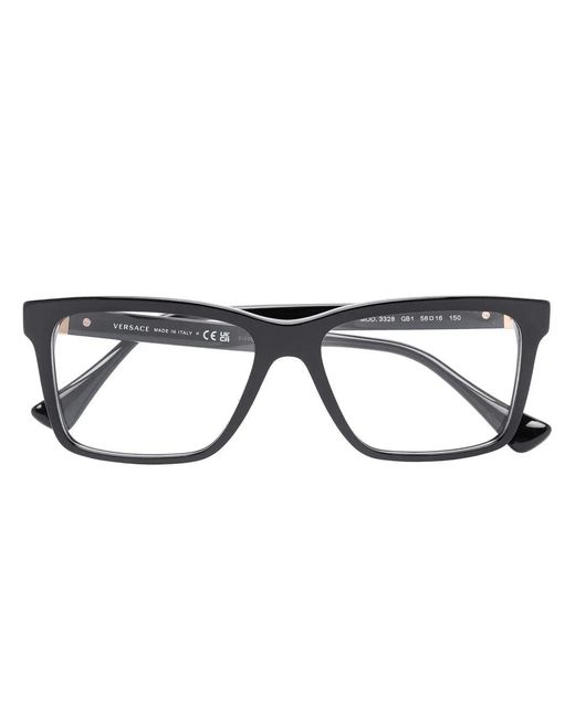 Versace Brown Square Frame Glasses for men
