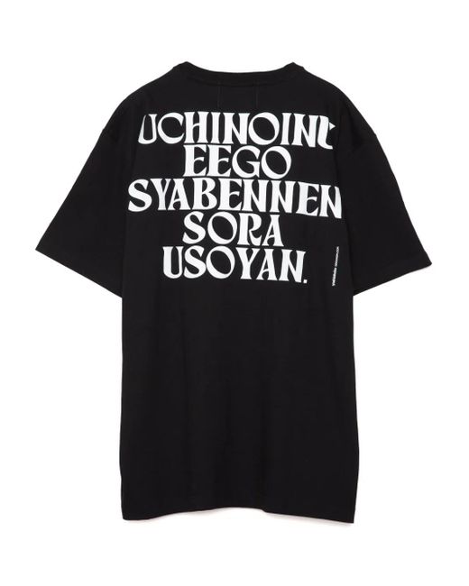 Yoshio Kubo Black Mandan T-Shirt for men