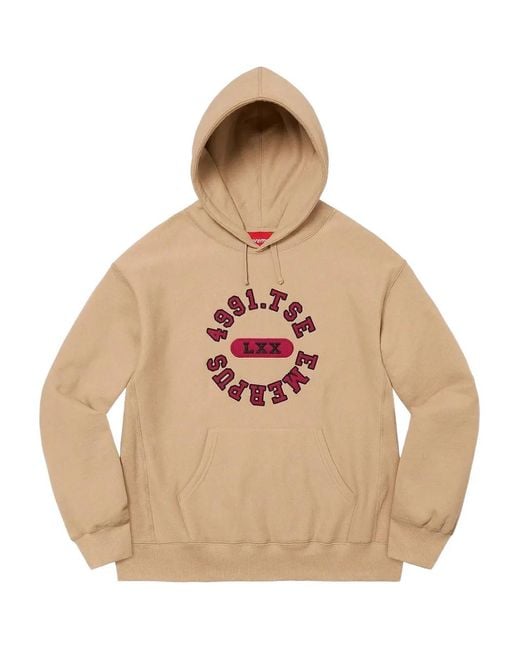 Supreme Natural Printed Hoodie for men