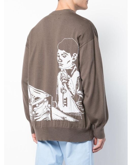 Enfants Riches Deprimes Loro Piana Boy Knit Cardigan in Brown for