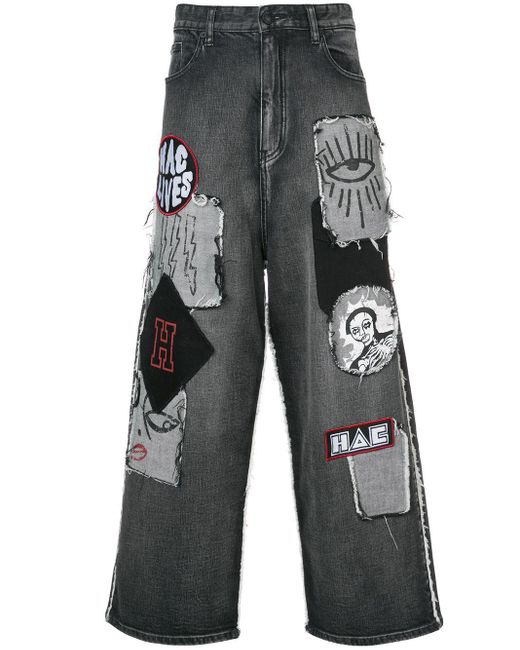 Haculla Gray Dank Patches Loose Jeans for men