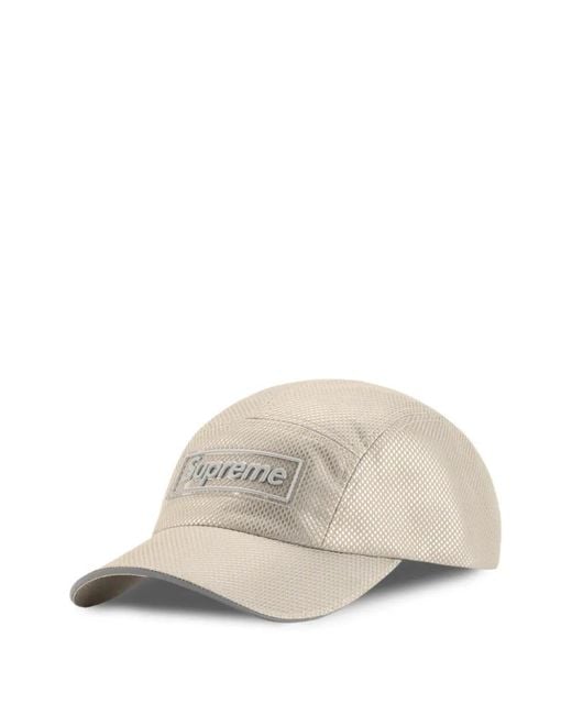 Supreme White Metallic Mesh Camp Cap for men