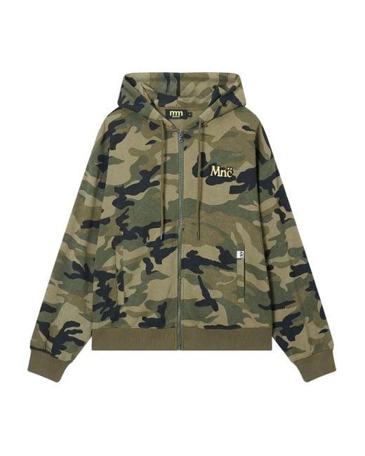 Mini Cream Green Camouflage Zip Sweatshirt