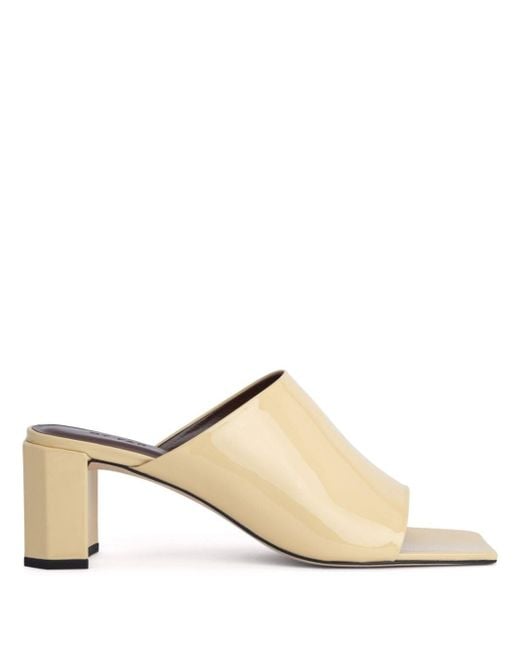 By Far Natural Katya Parchment 60mm Leather Mules