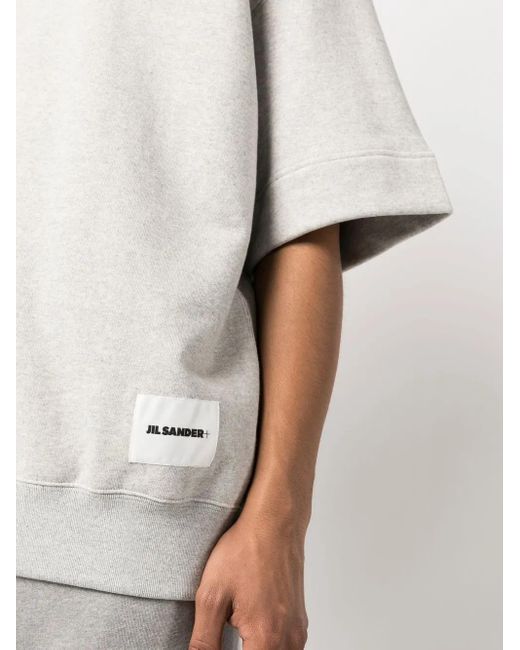 Jil Sander White Short-Sleeve Cotton Sweatshirt for men