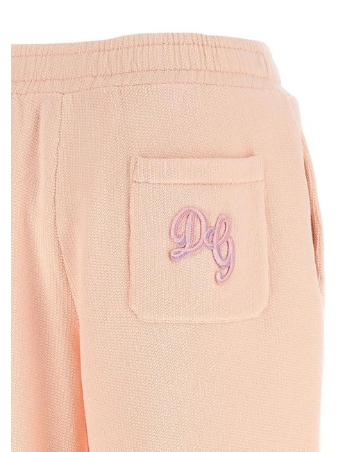 Dolce & Gabbana Natural Dolce & Gabbana Logo Embroidery Joggers