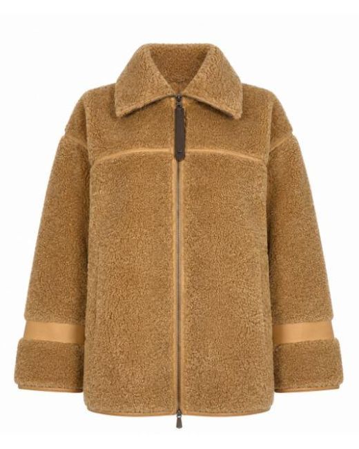 Pinko Natural Polyester Jacket